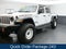 2020 Jeep Gladiator Mojave