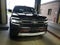 2024 Ford Expedition Timberline