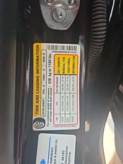 2024 Ford Explorer XLT