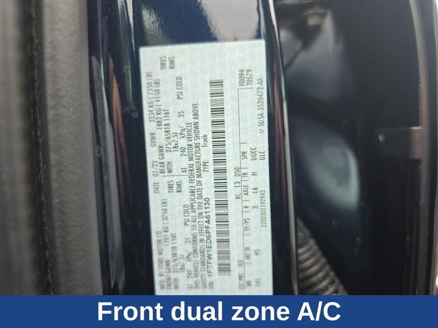 2023 Ford F-150 Lariat