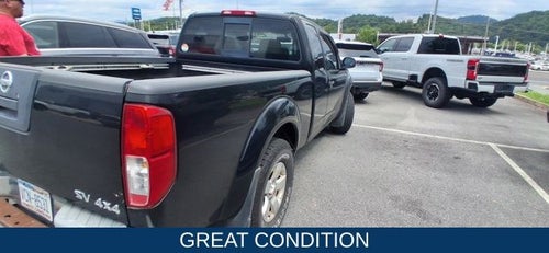 2012 Nissan Frontier SV