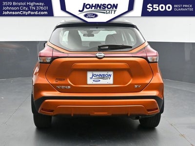2024 Nissan Kicks SV