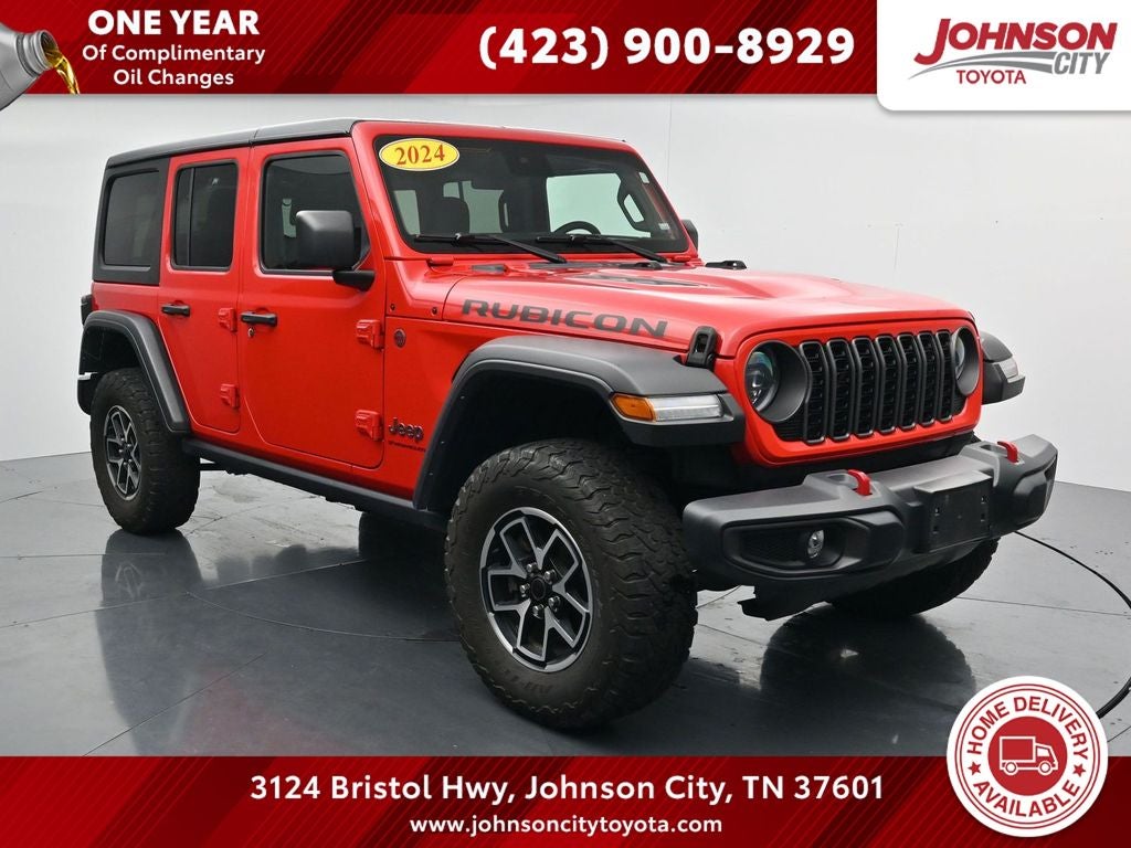 2024 Jeep Wrangler Rubicon