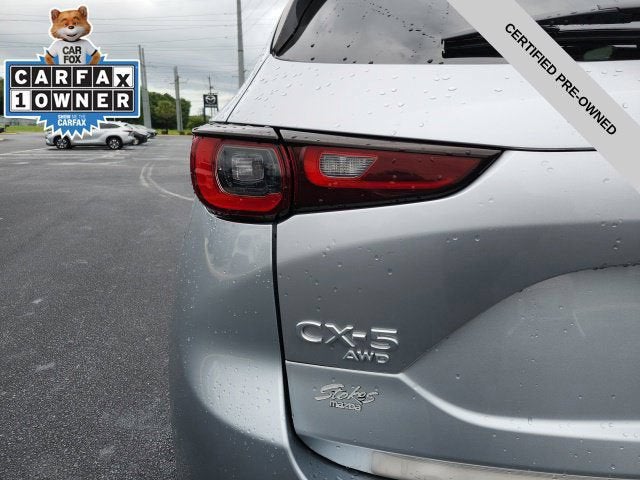 2023 Mazda Mazda CX-5 2.5 S Preferred Package