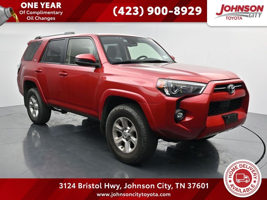 2024 Toyota 4Runner SR5
