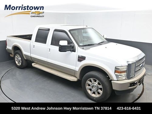 2008 Ford Super Duty F-250 SRW XL