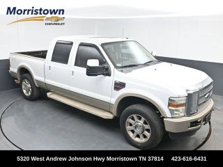 2008 Ford Super Duty F-250 SRW XL