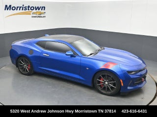 2017 Chevrolet Camaro 2LT
