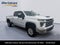 2023 Chevrolet Silverado 2500 HD LTZ