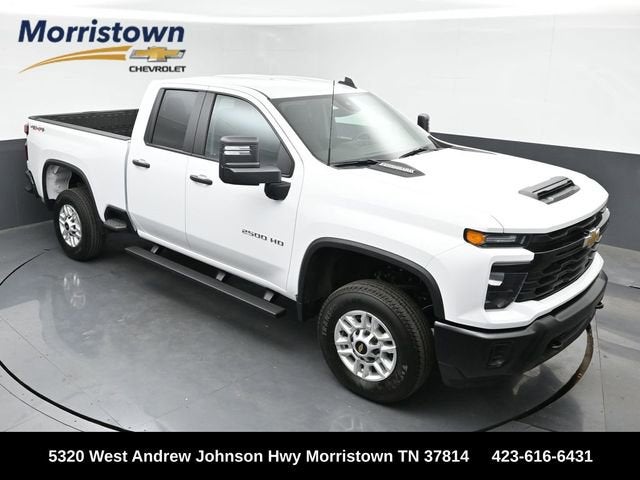 2025 Chevrolet Silverado 2500 HD WT