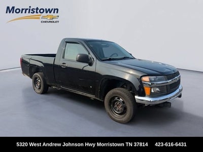 2008 Chevrolet Colorado Work Truck
