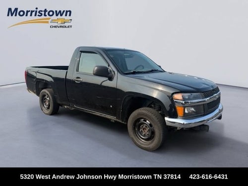 2008 Chevrolet Colorado Work Truck