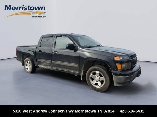 2012 Chevrolet Colorado LT w/1LT