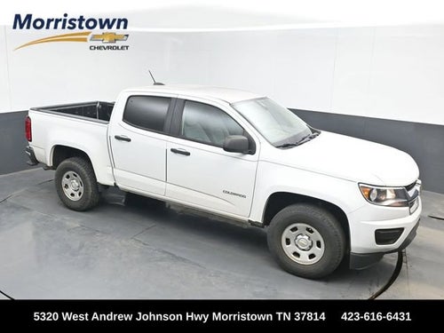 2020 Chevrolet Colorado 2WD Work Truck