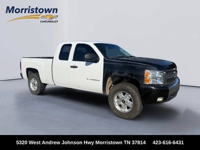 2013 Chevrolet Silverado 1500 Work Truck