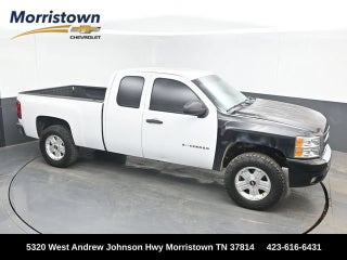 2013 Chevrolet Silverado 1500 Work Truck