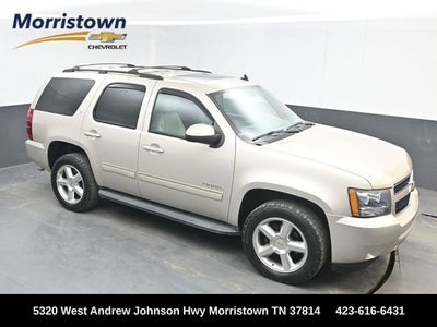 2013 Chevrolet Tahoe LT
