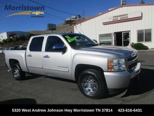 2011 Chevrolet Silverado 1500 LT