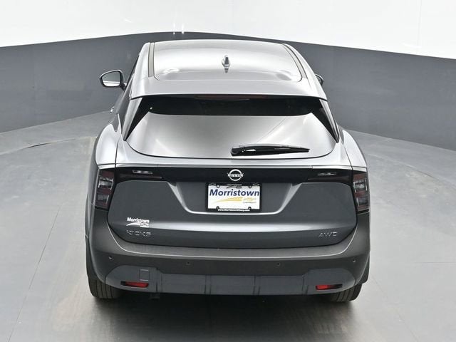 2025 Nissan Kicks SV