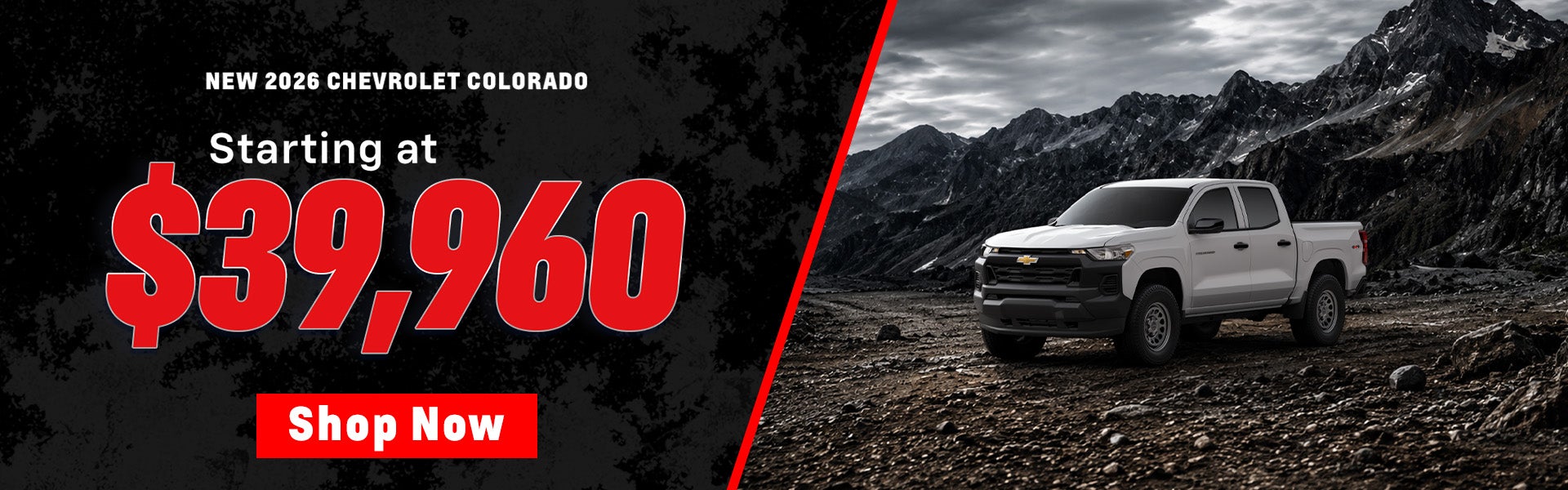 2026 Chevrolet Colorado starting at $39,960 in Morristown TN